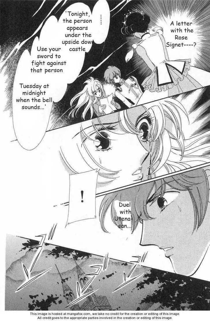 Shoujo Kakumei Utena Chapter 14 15